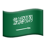 lang arabic
